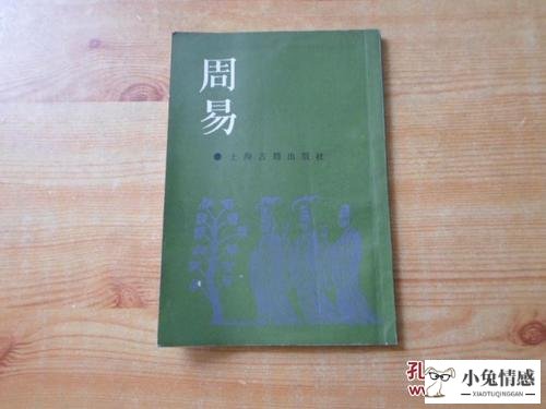 <b>无敌:海蓝博士挽回出轨老公 小兔情感团队挽回靠谱吗</b>