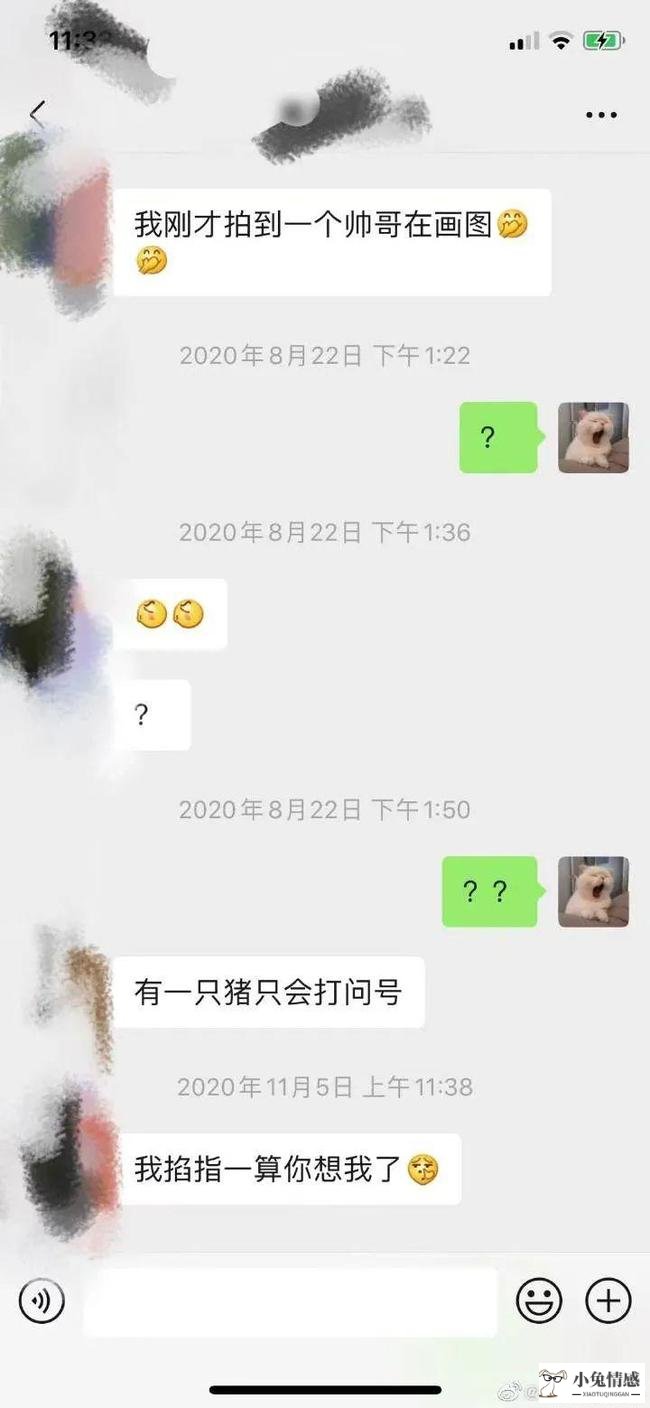 女生恋爱技巧大全_女生恋爱聊天技巧_女生恋爱技巧若即若离