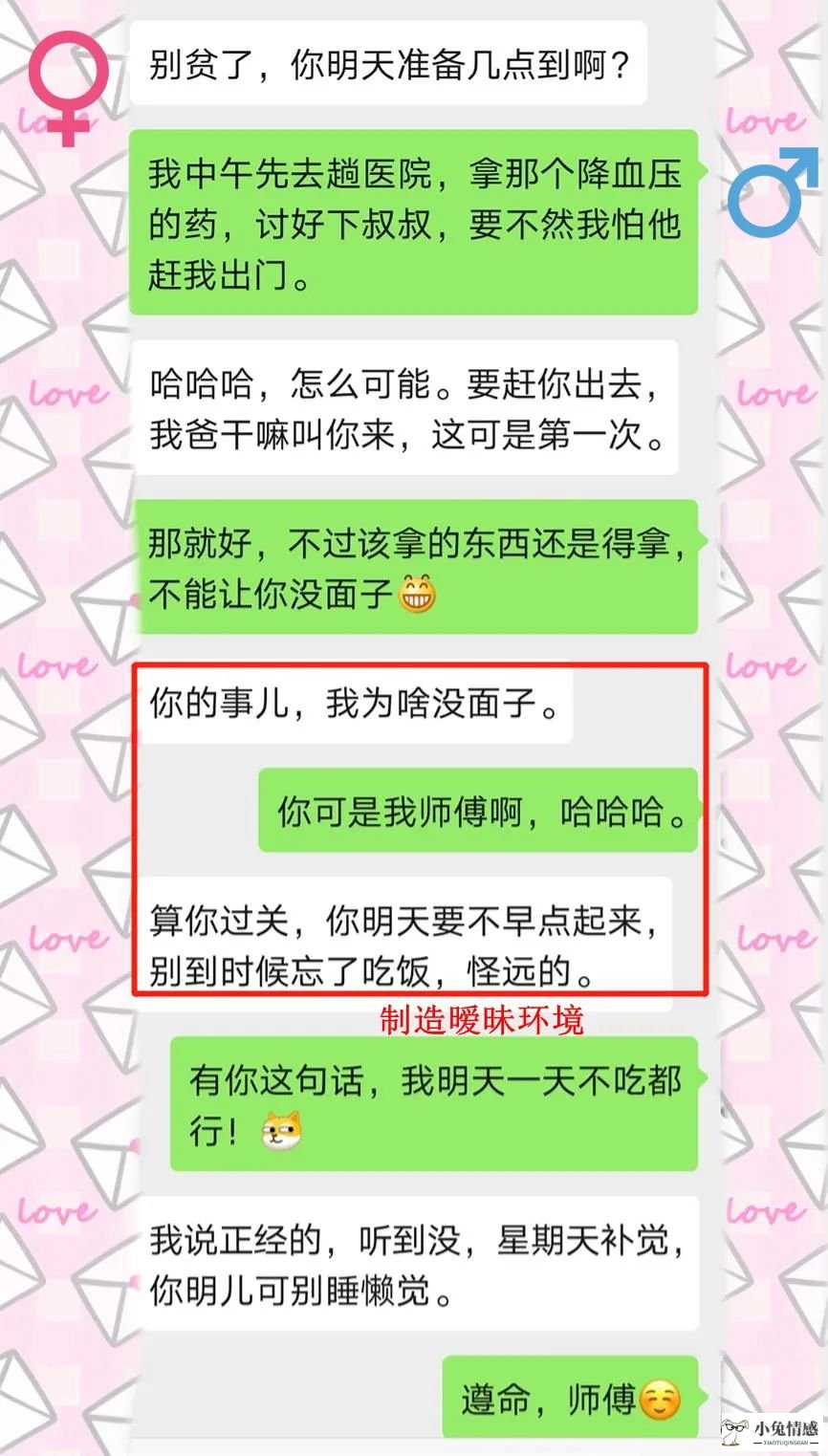 分手了说哪些话可以挽回_一句可以挽回男友的话_qq个性签名 女孩想挽回男友