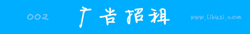 异地恋分手后如何挽回，挽回异地恋的小诀窍。