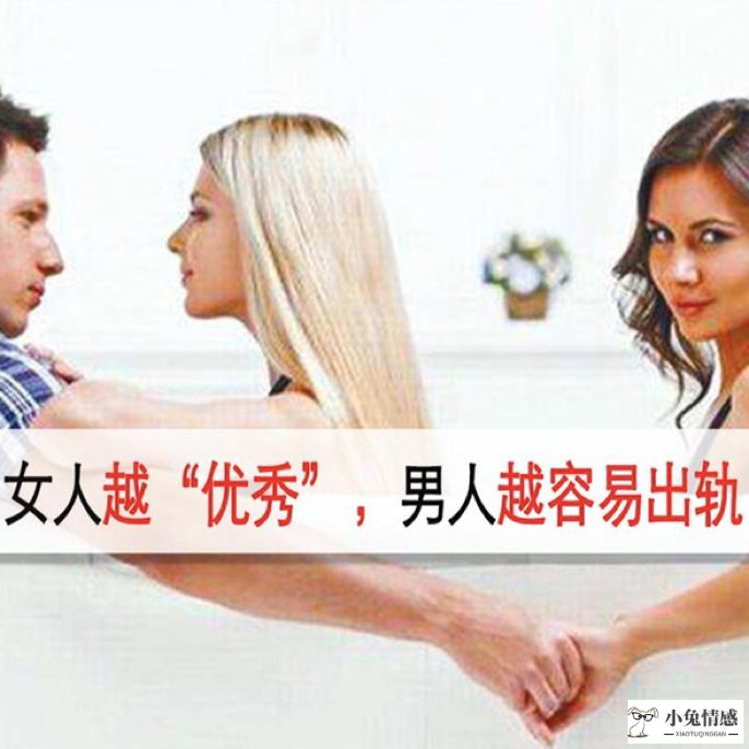 被老公误会出轨要离婚_老公出轨一定要离婚_出轨后老公坚决要离婚