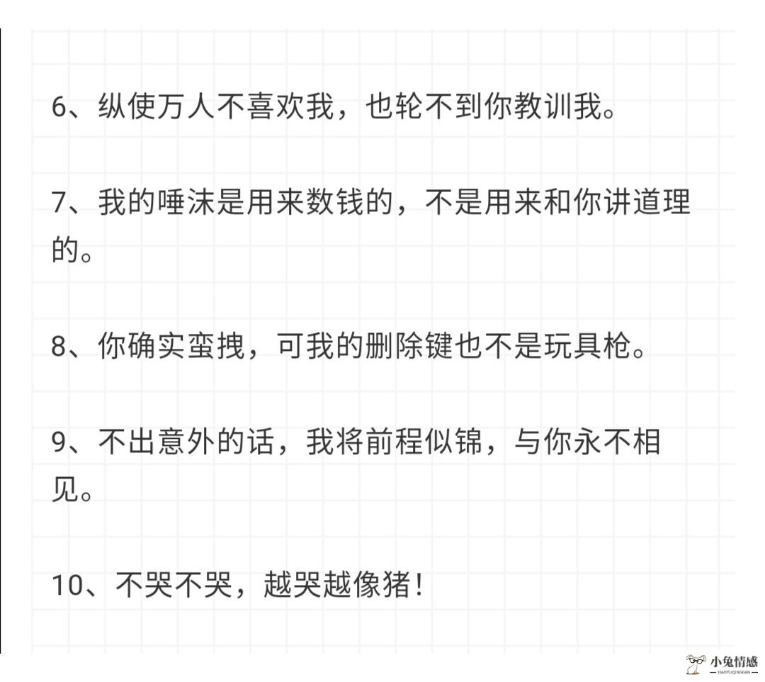 大学生如何正确恋爱_怎样恋爱才是正确的_如何教育大学生正确恋爱