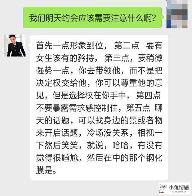 分手后想挽回该怎么做_男友说想静静我该怎么挽回_分手后想挽回的话该怎么说