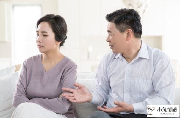 老公坚决要离婚怎样挽回_老公要离婚有什么办法挽回_老公要离婚我该如何挽回