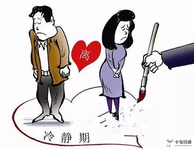 出轨悔改保证书怎么写_老公出轨死不悔改_女人出轨后能悔改吗