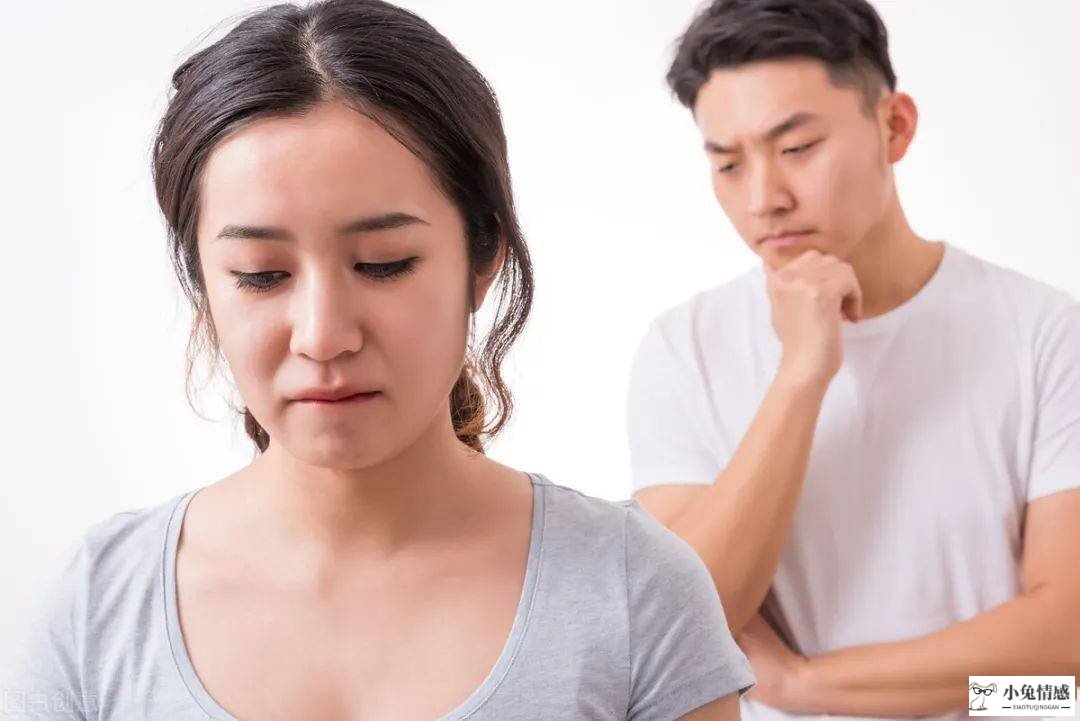 离婚女人的想法_离婚不离家男人真实想法_离婚了女人想法