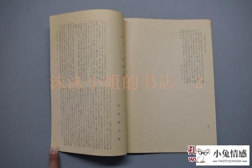 妻子出轨了应该怎样挽回 妻子出轨还能挽回吗