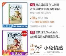 看什么书可以提升自己籍_女性提升自己的书籍