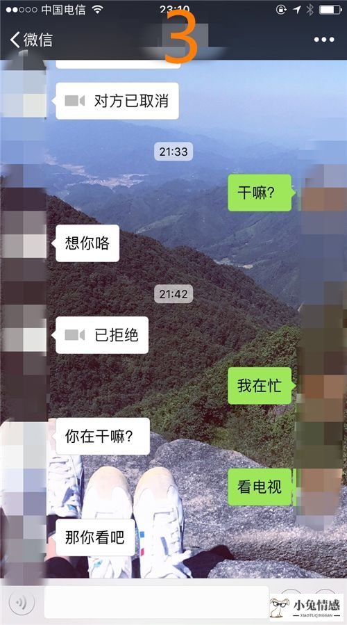 女友多次出轨怎么办_女友出轨_女友出轨能原谅吗