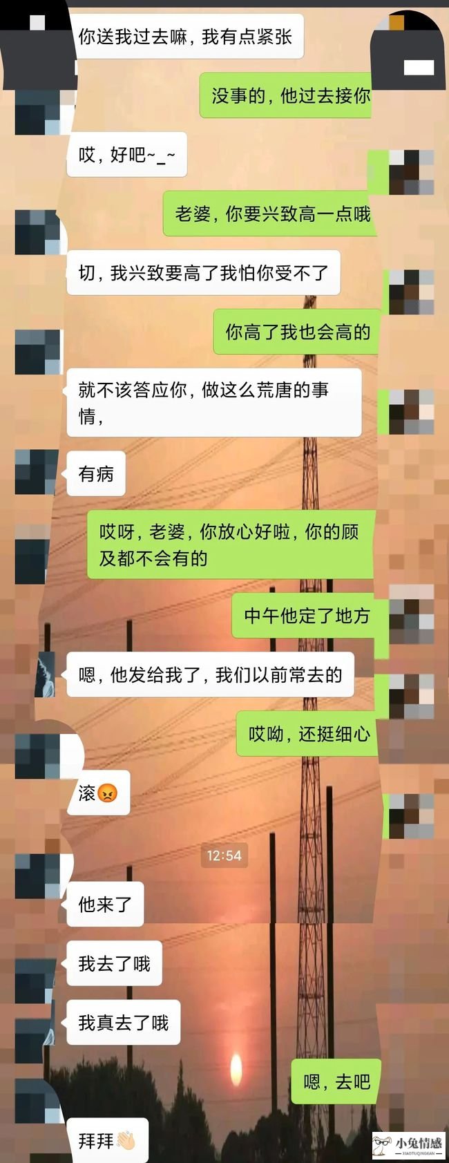 能接受女友出轨吗_如何接受女友出轨_能接受自己妻子出轨吗