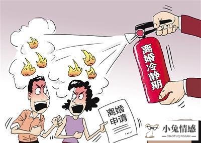 老公外遇如何挽回_怎么挽回老公的爱_怎样用心计挽回老公