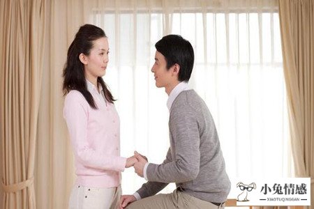 老公出轨弟媳 铁了心要和我离婚