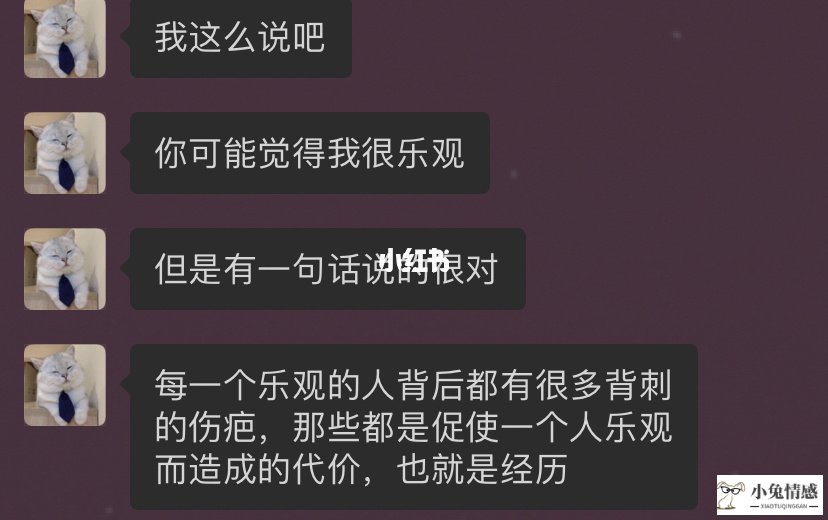 教你挽回前男友前男友还爱你的表现_异地恋 要不要过去挽回男友_异地分手如何挽回