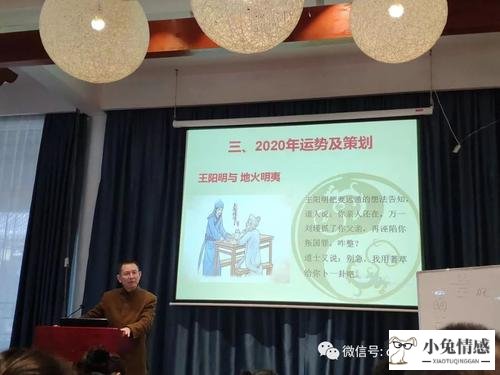 男人出轨如何挽回婚姻 男人出轨挽回