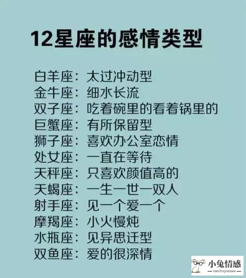 什么话可以挽回男友_挽回男友的话_挽回学院 挽回男友