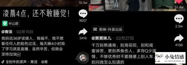 深喉口暴图_孙悦前女友暴性事_女友出轨给别人口暴