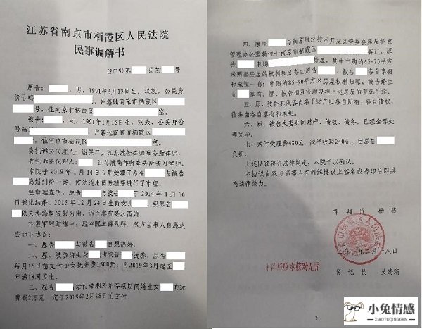 法院离婚诉讼书_法院诉讼委托代理书_诉讼离婚管辖法院