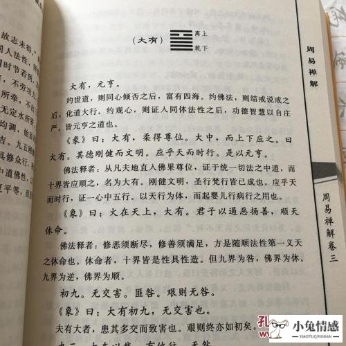 女生出轨挽回男友成功 出轨被男朋友发现怎么挽回