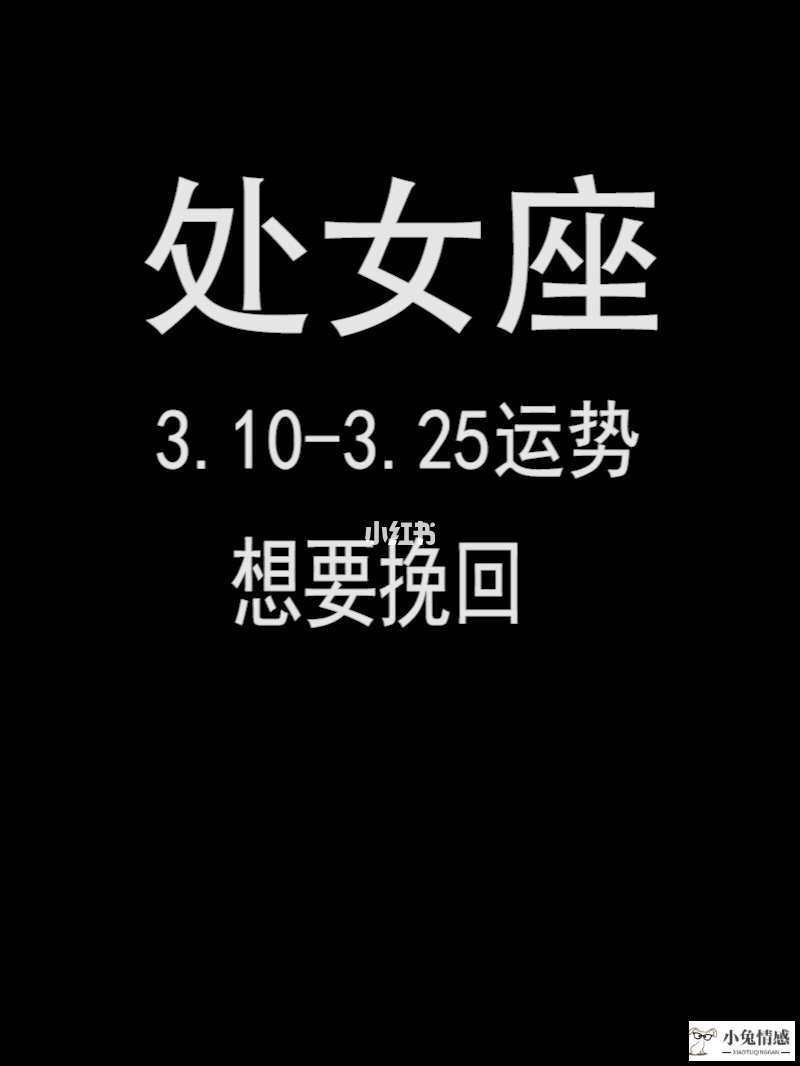 爱情天使~挽回男友_挽回男友时坚持不下去怎么办_挽回前男友