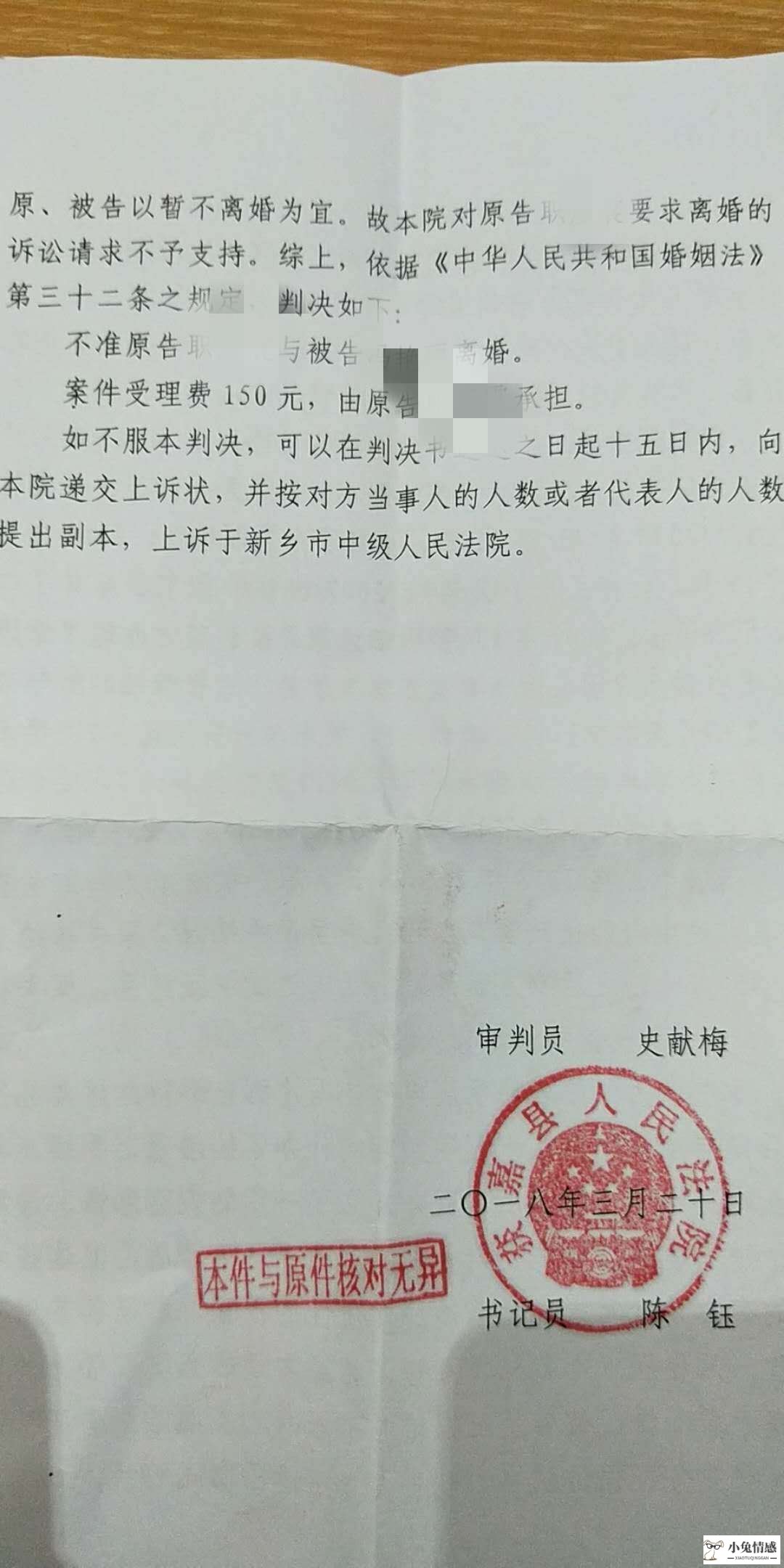 诉讼离婚要请律师吗_诉讼离婚到哪里诉讼_离婚诉讼律师费多少