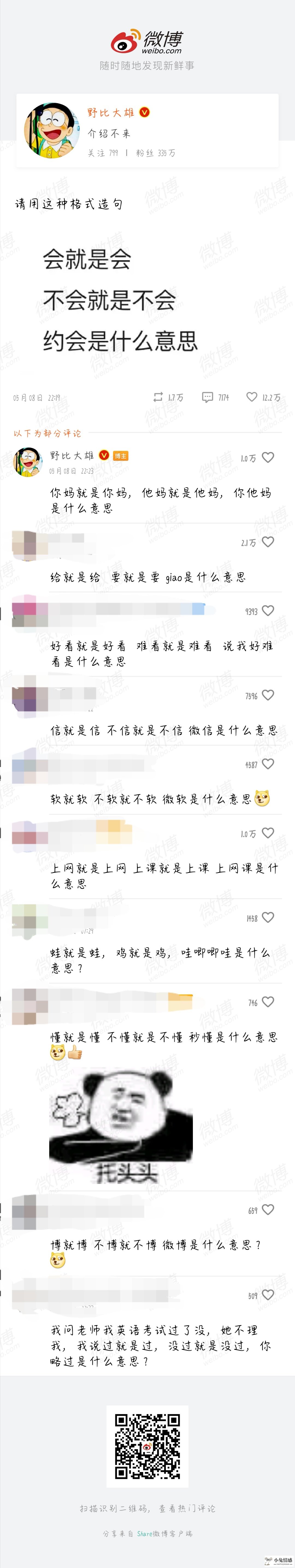 约女孩子到家里吃饭怎么说_请朋友到家吃饭做啥菜_刘芸爸妈到家吃饭