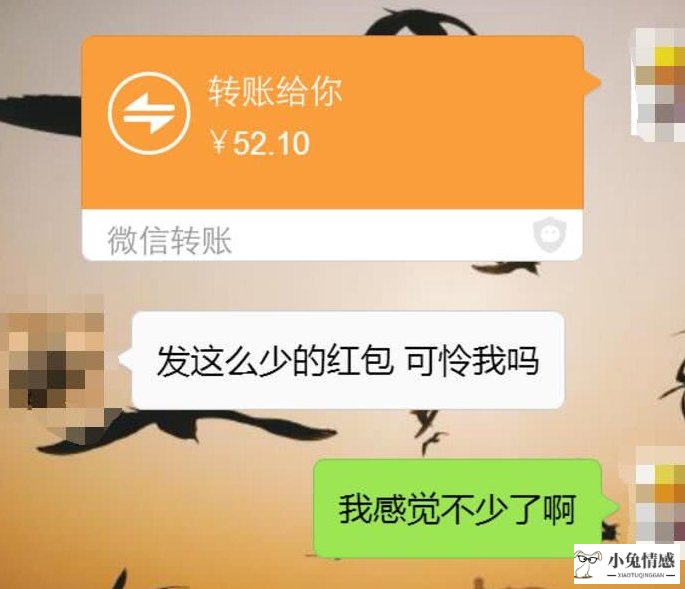 支付宝钱转不到银行卡_出轨被前女友支付宝转走钱_支付宝钱转微信钱包