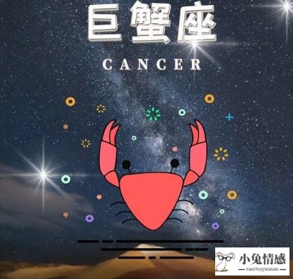 星座情感爱情_情感星座 第一星座网_双子座和12星座的情感终极配对