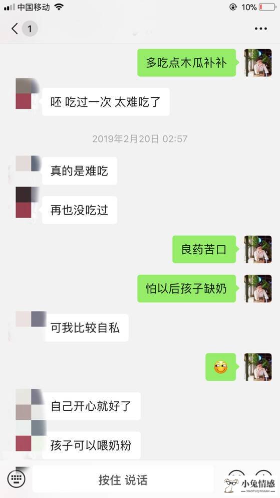 第一次约会聊天技巧_与女孩约会聊天技巧_和女孩子约会聊天技巧