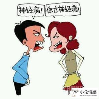 吵架后怎么挽回老公_挽回老婆出轨后老公说的话_出轨后自残挽回老公