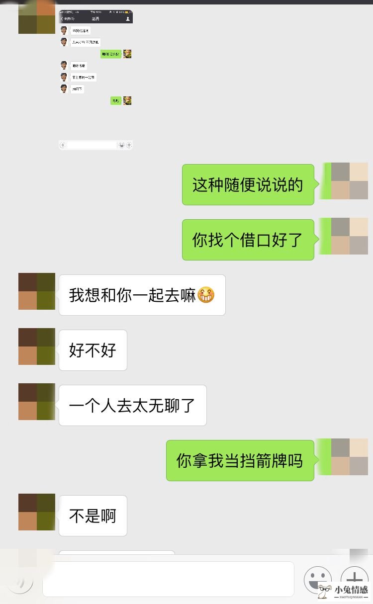 处理医疗纠纷谈话技巧_业务员谈话技巧_男生相亲谈话技巧