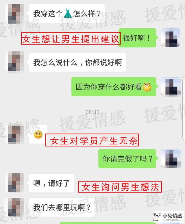 就算说爱你就算说想你_异地军恋分手见面挽回_异地恋说想你了怎么挽回