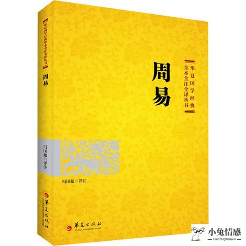 出轨了还有机会挽回前任吗 自己出轨了应该这样挽留老公