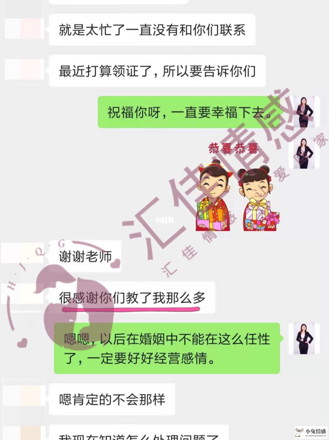 <b>挽回爱情的路上绝不可犯的错（怎么挽回爱情）</b>