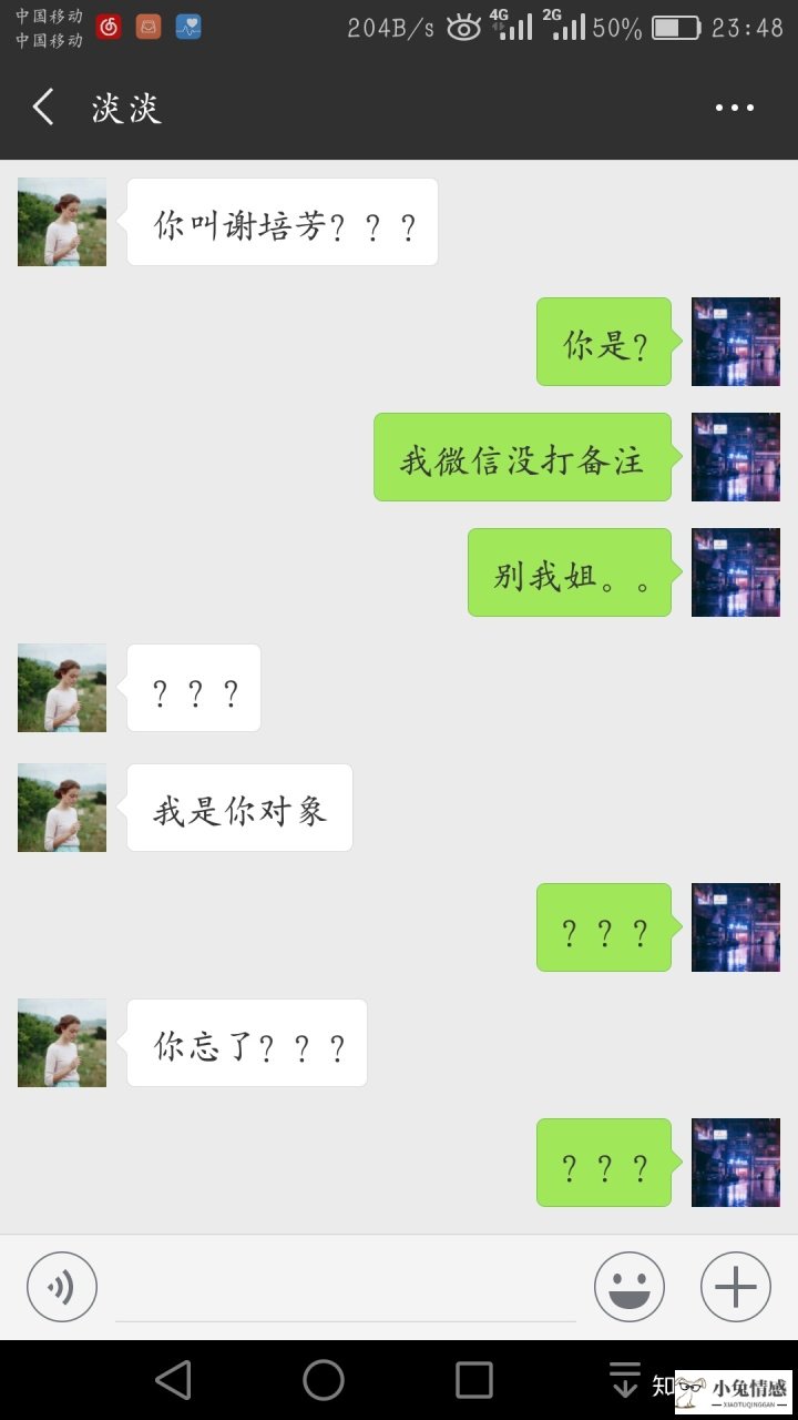 yy表白词向男生表白_男生怎么向男生表白_男生表白技巧的原因