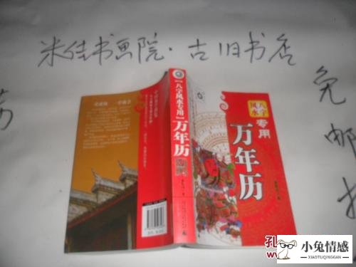 妻子出轨怎样挽回老公 女方出轨如何挽回老公