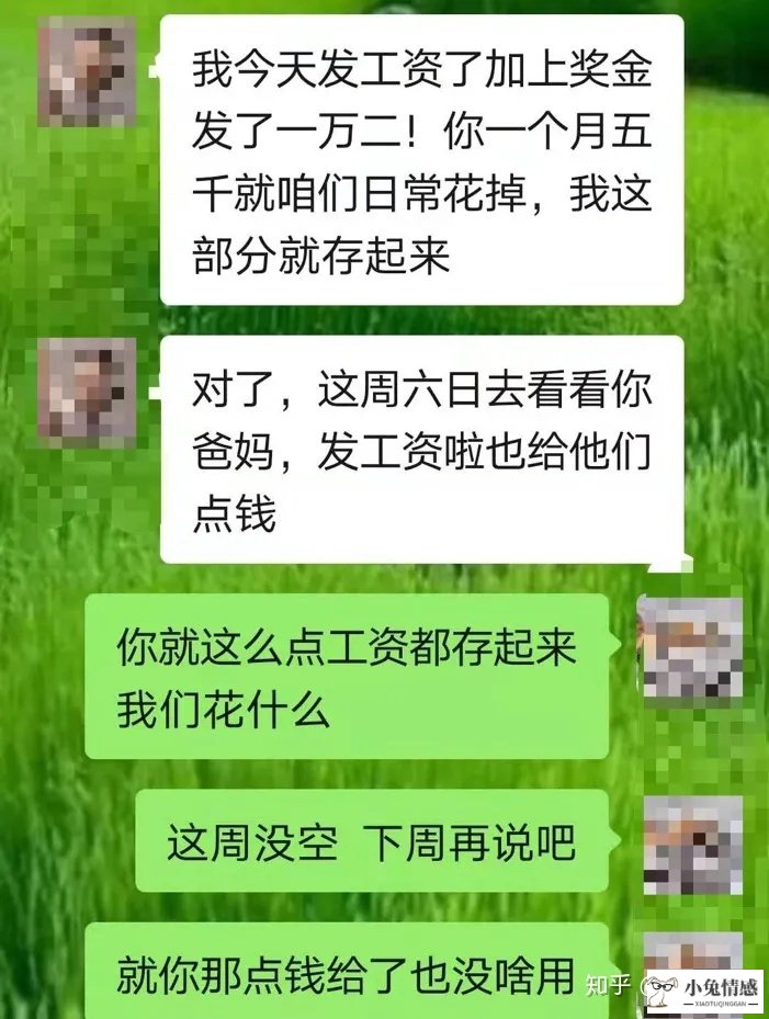 老公出轨了应该离婚吗_老婆出轨老公坚决离婚_老公不断的出轨应该怎么办