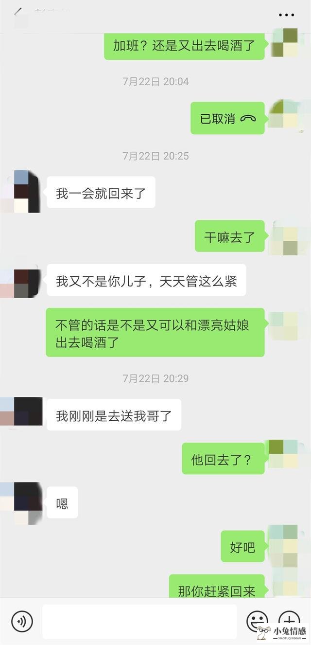 怎样挽回出轨的老公_老公承认出轨要怎么才能挽回_出轨伤了老公的心如何挽回