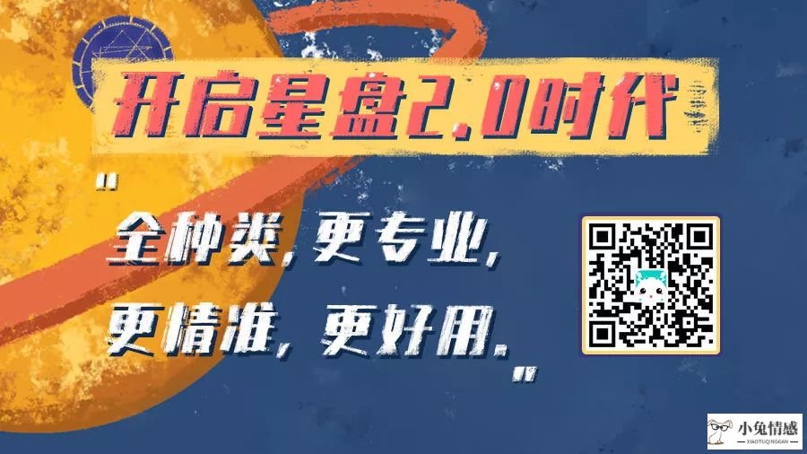 星座女神｜处女座为什么分手？怎么样才能和ta复合？