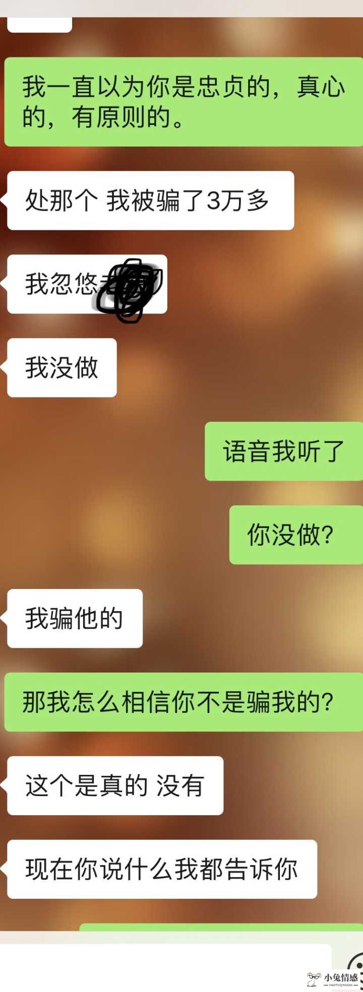 老婆出轨一年了还能挽回吗_出轨后如何挽回老婆的心_老婆出轨怎么挽回老公的心