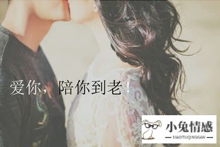 分手之后想挽回男友_当女朋友分手之后准备结婚这么挽回_分手之后做回朋友怎么挽回