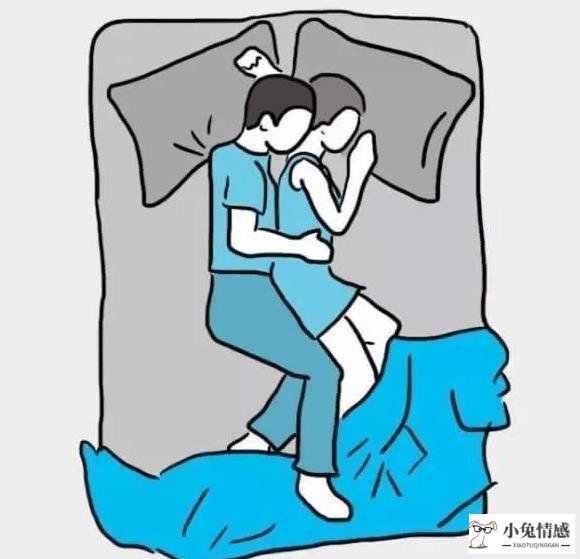 10种常见的夫妻睡觉姿势, 专家分析第8种夫妻感情最好