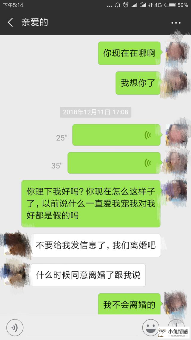 分手后做好朋友挽回_分手之后做回朋友怎么挽回_如何挽回分手的女朋友