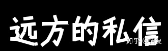 分手后如何挽回女友：好哄的女人和难哄的女人方法不同