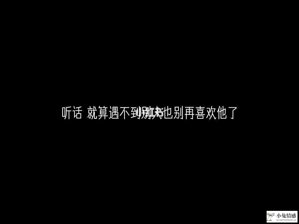 完美:对女朋友说的浪漫暖心的话，高情商浪漫早安问候方式