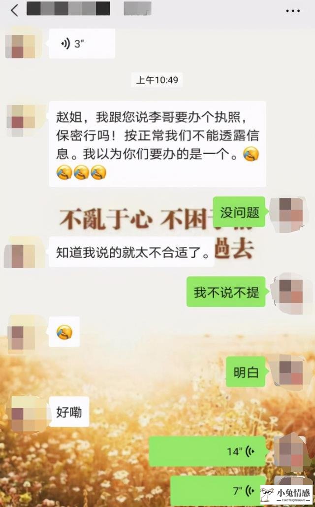 丈夫出轨会怎样对老婆_老婆出轨丈夫会离婚吗_国产丈夫出轨空姐老婆电影