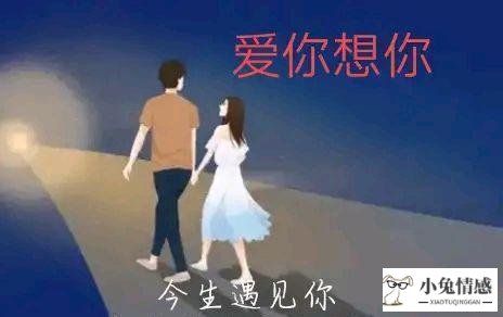 高智商低情商女生_高情商问女生要照片_女生问男生要照片套路