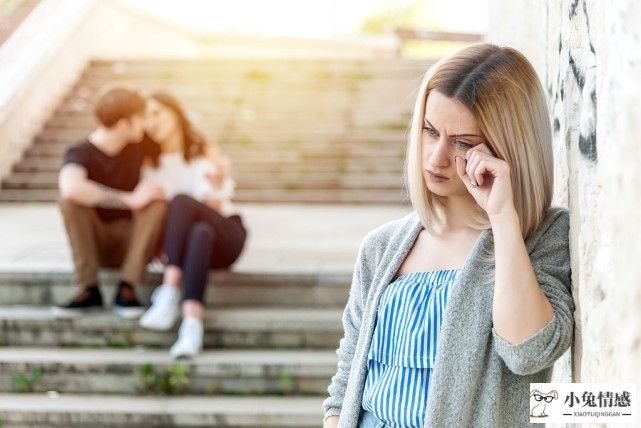 女人外遇观点与男人有区别