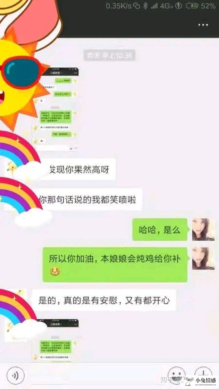 和水瓶座分手了怎么办？如何才能挽回绝情的水瓶座？有问必答（干货来了）