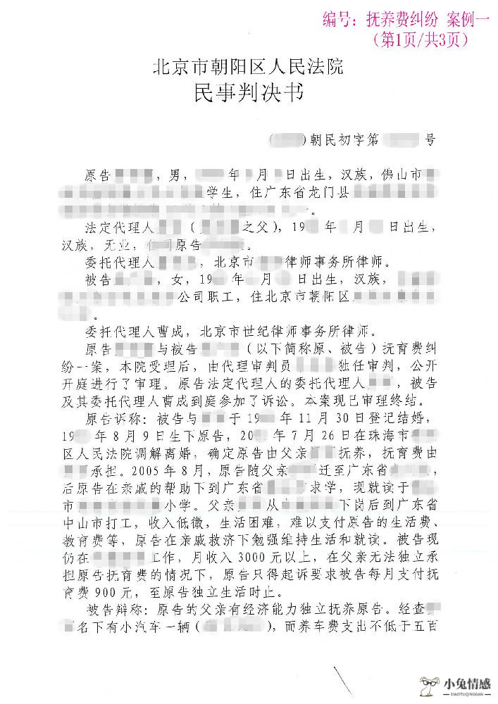 如何写离婚诉讼_离婚可以诉讼离婚吗_诉讼离婚 再婚