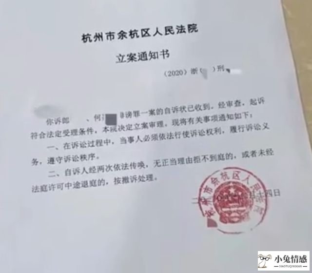 取证老公出轨_婚姻出轨取证调查公司_一方出轨如何取证